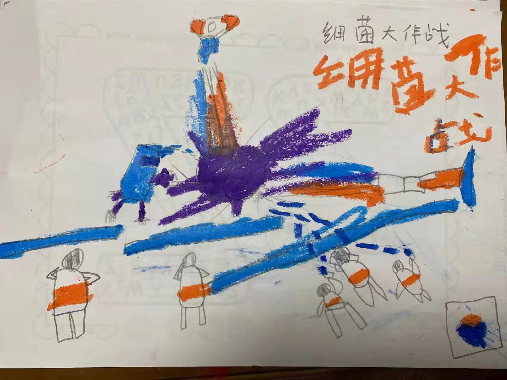 26+细菌大作战+孙泽睿+6岁李炳营+儿子