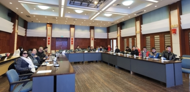 伟德bv1946官网举行“十四五”规划及国家重点实验室组建方案讨论会