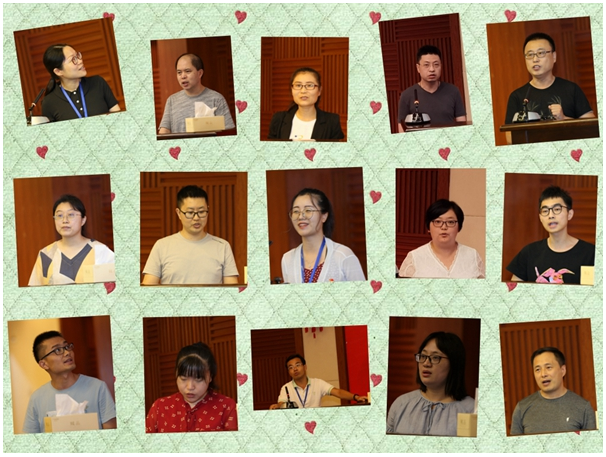 探索平台优质资源 共享学习心得体会——伟德bv1946官网召开“学习强国”分享会